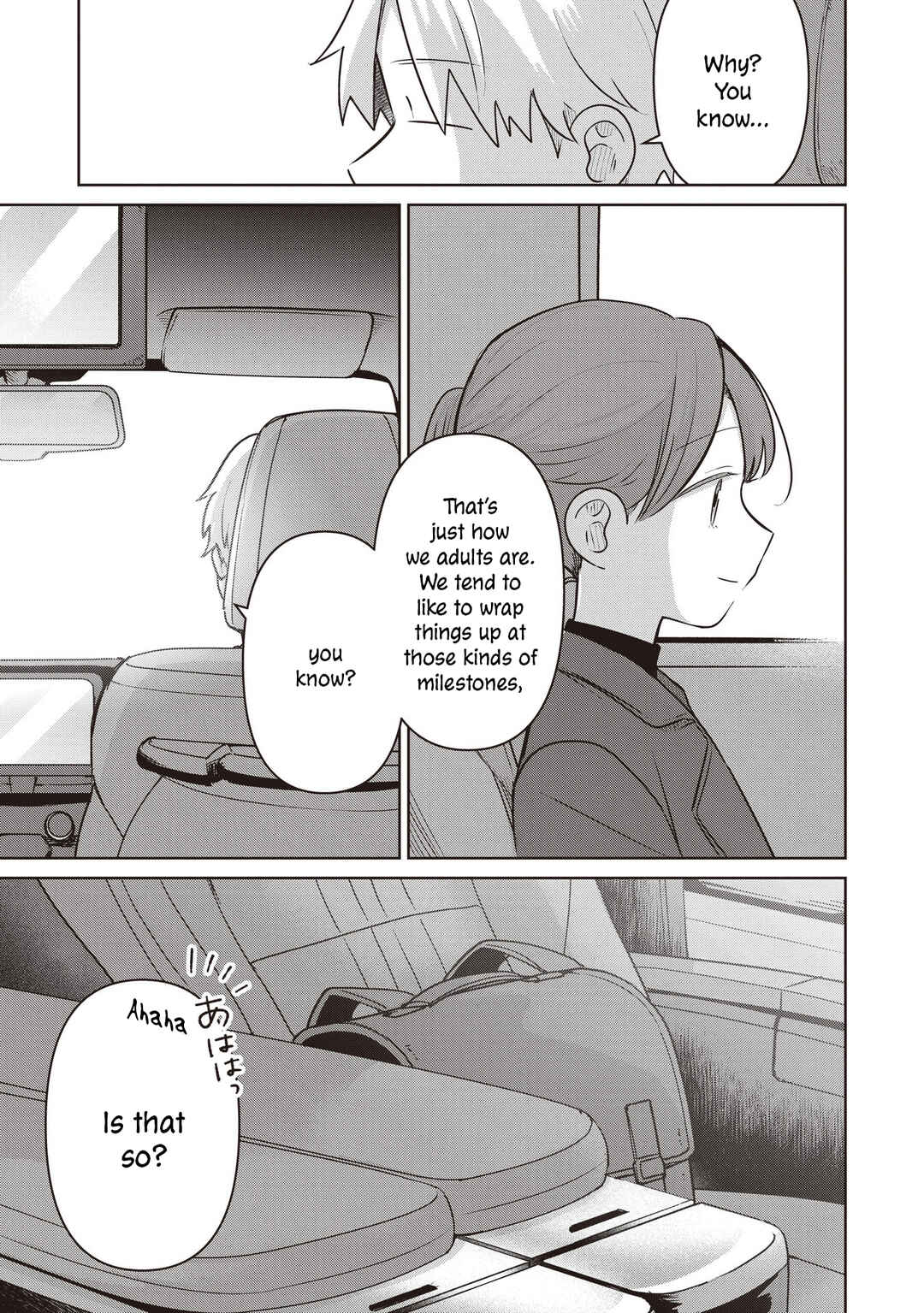 Page 25 Chapter 36 Koibumi to 13-sai no Actress