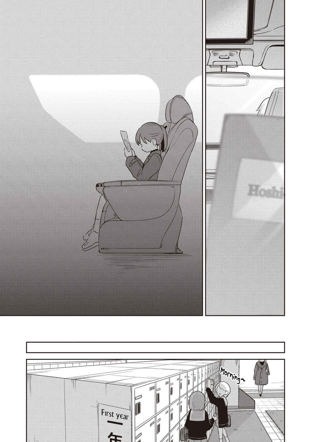 Page 27 Chapter 36 Koibumi to 13-sai no Actress
