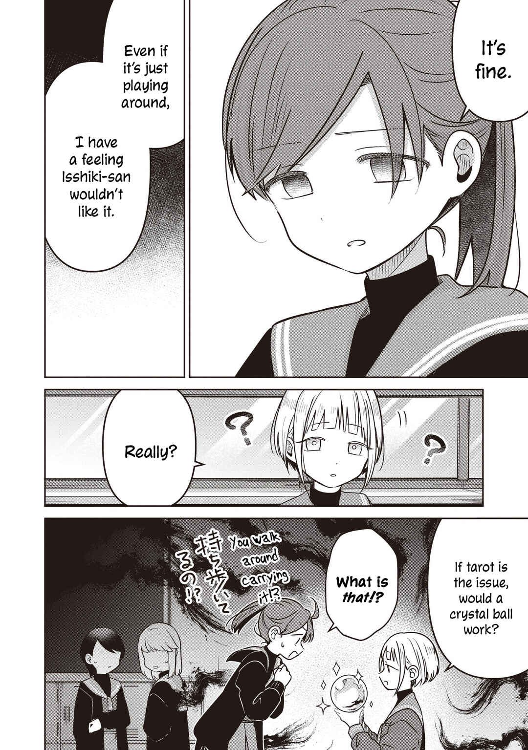 Page 16 Chapter 37 Koibumi to 13-sai no Actress