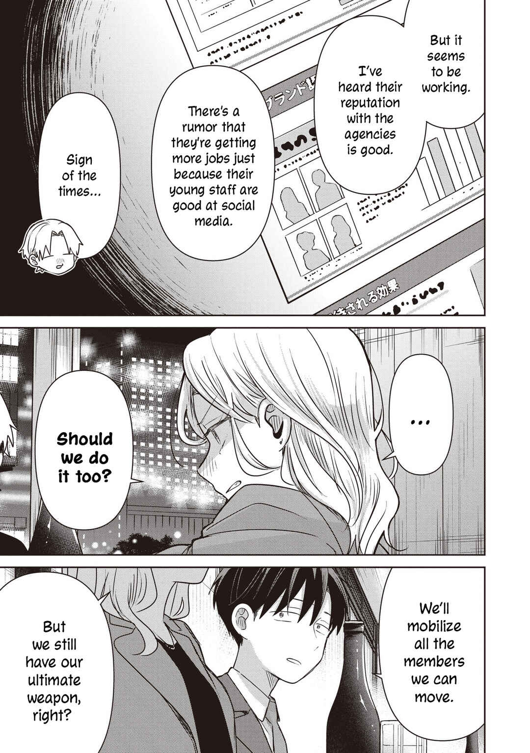 Page 19 Chapter 37 Koibumi to 13-sai no Actress