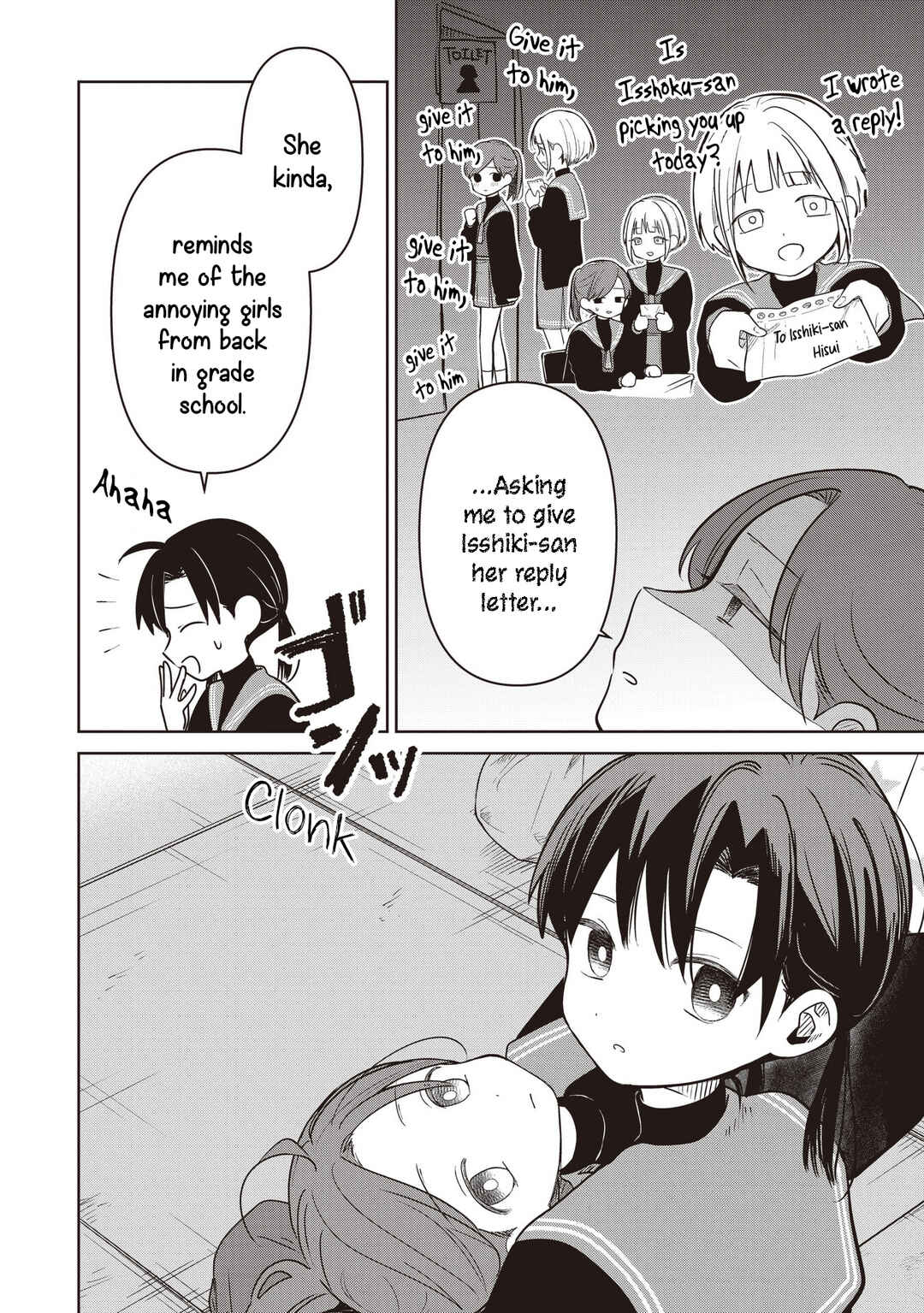 Page 2 Chapter 37 Koibumi to 13-sai no Actress
