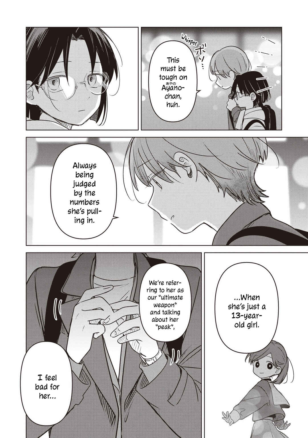 Page 28 Chapter 37 Koibumi to 13-sai no Actress