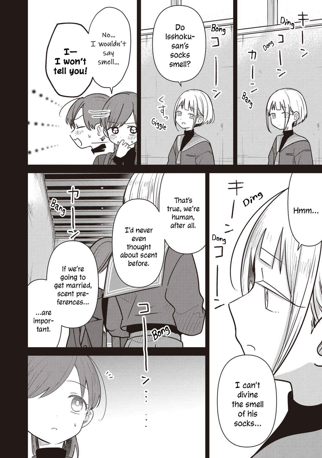Page 6 Chapter 37 Koibumi to 13-sai no Actress