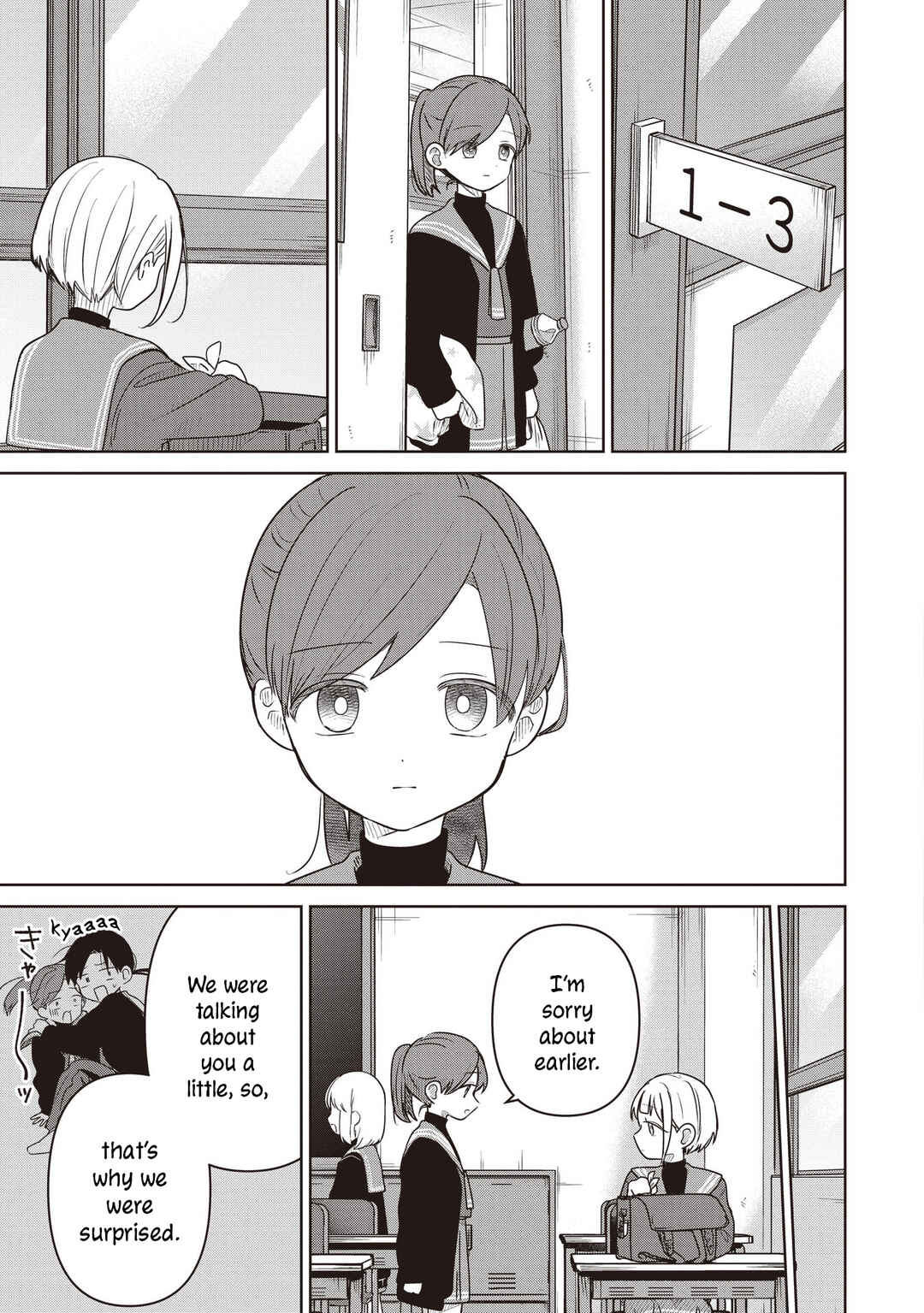 Page 9 Chapter 37 Koibumi to 13-sai no Actress