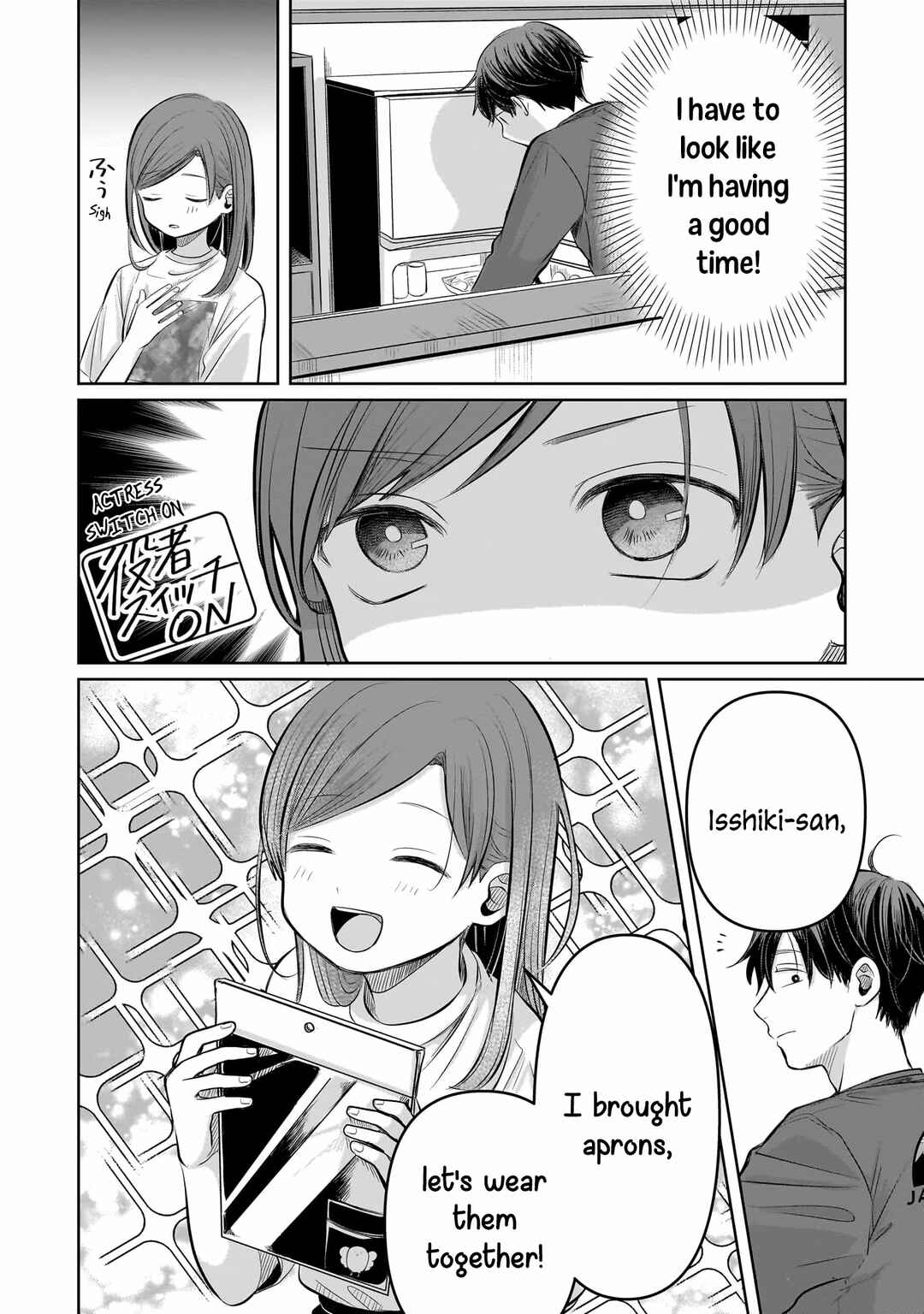 Page 12 Chapter 7 Koibumi to 13-sai no Actress