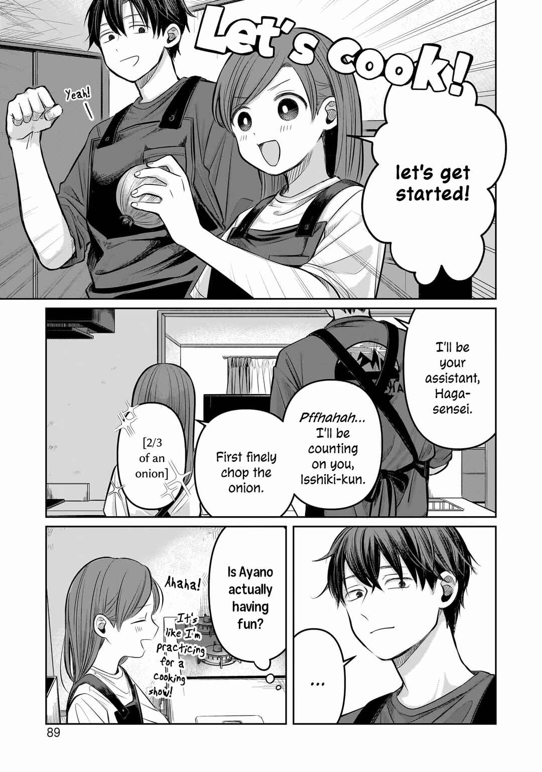 Page 17 Chapter 7 Koibumi to 13-sai no Actress
