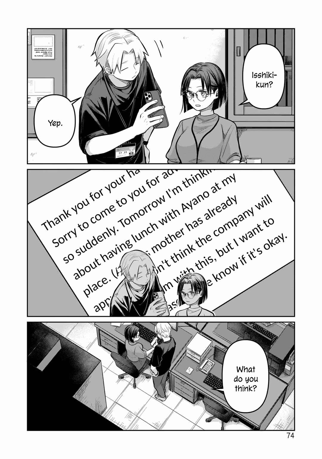 Page 2 Chapter 7 Koibumi to 13-sai no Actress