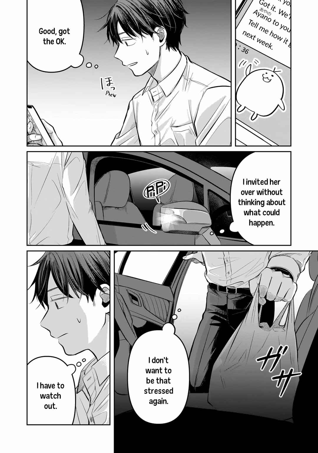 Page 6 Chapter 7 Koibumi to 13-sai no Actress