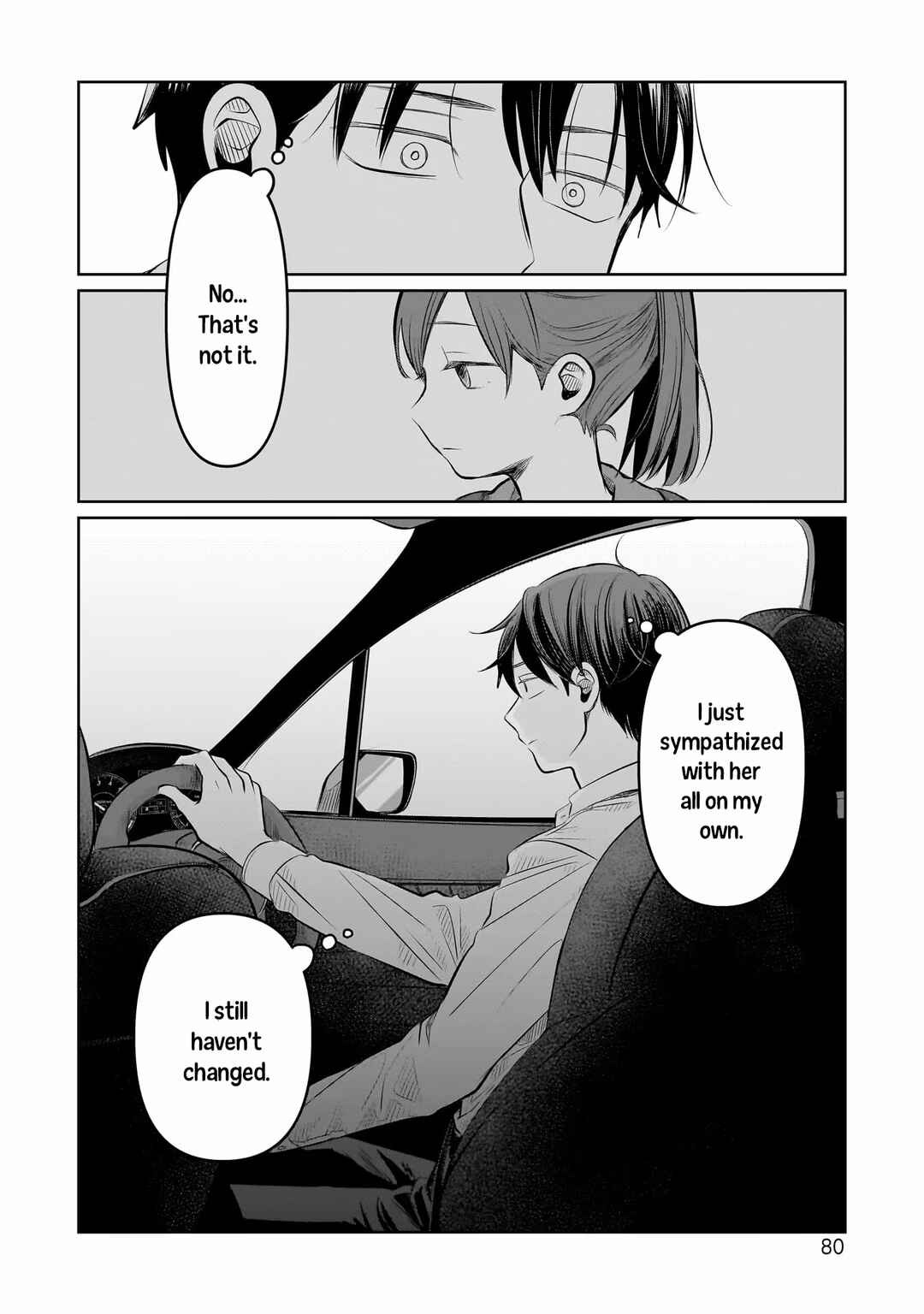 Page 8 Chapter 7 Koibumi to 13-sai no Actress