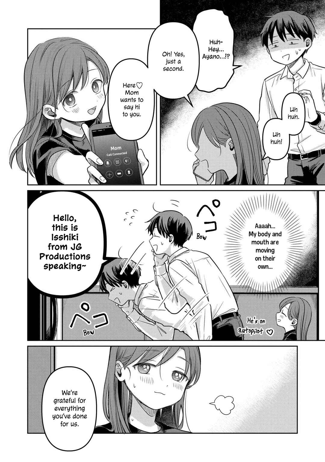 Page 12 Chapter 13 Koibumi to 13-sai no Actress
