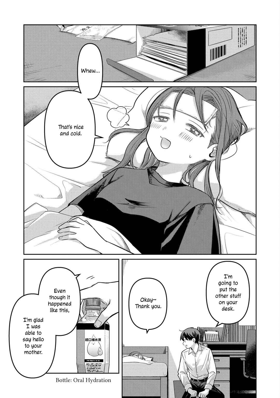 Page 15 Chapter 13 Koibumi to 13-sai no Actress