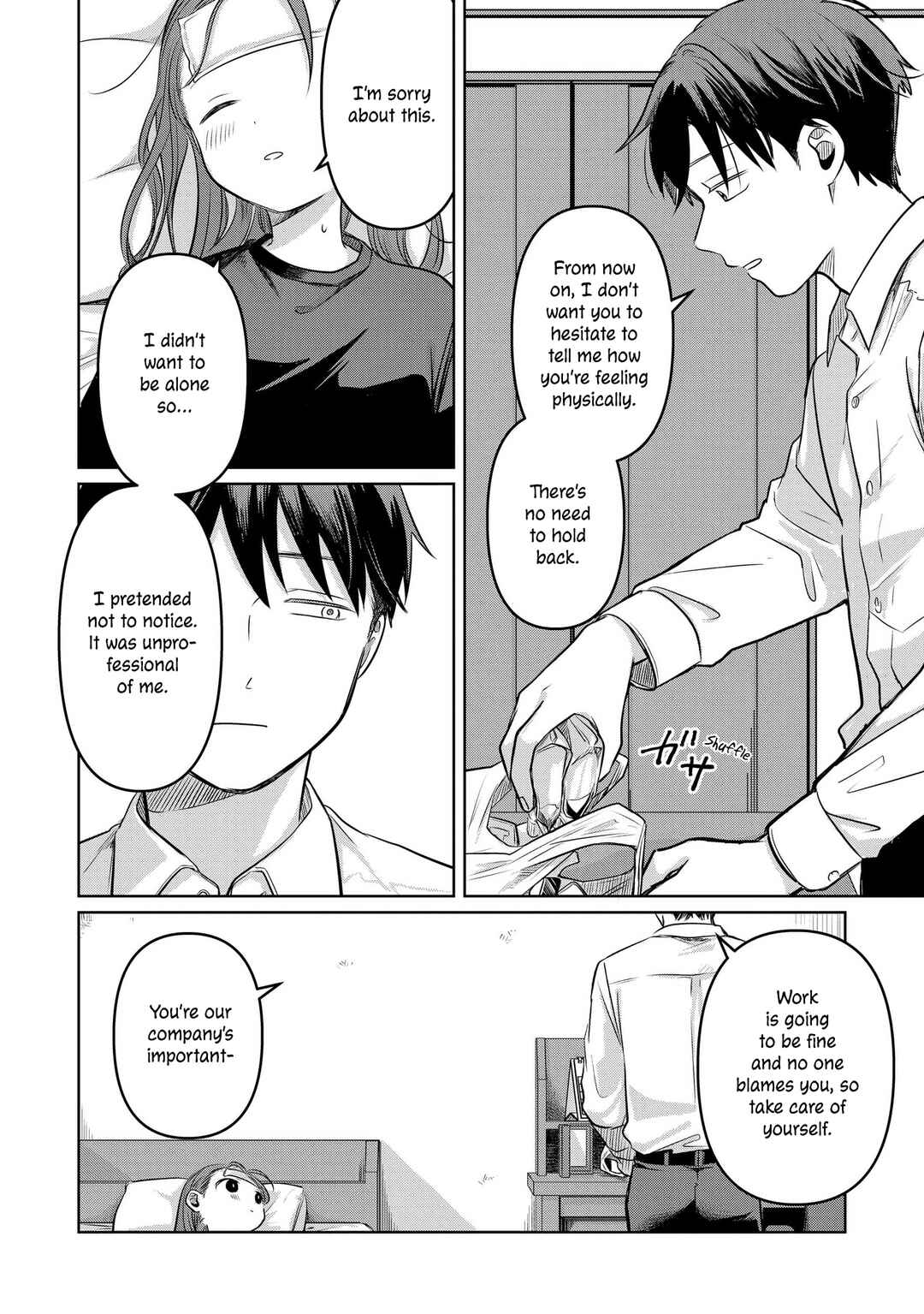 Page 16 Chapter 13 Koibumi to 13-sai no Actress