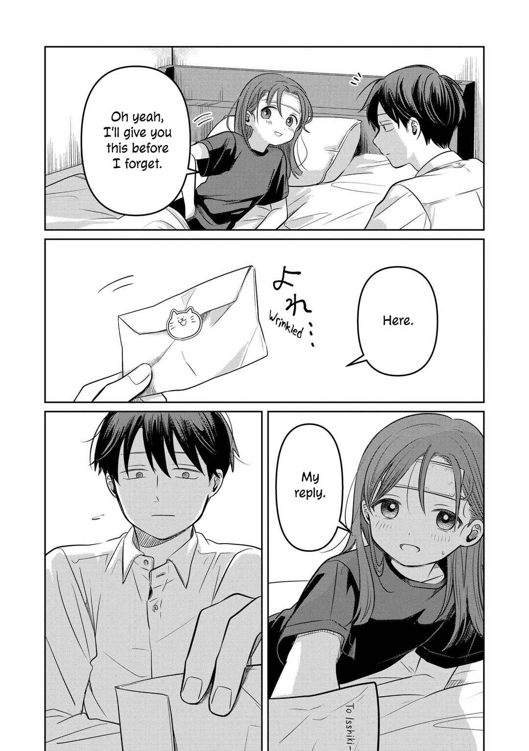 Page 19 Chapter 13 Koibumi to 13-sai no Actress