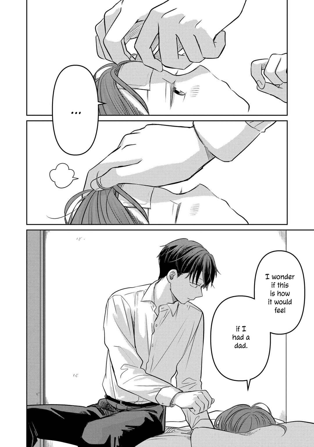 Page 32 Chapter 13 Koibumi to 13-sai no Actress