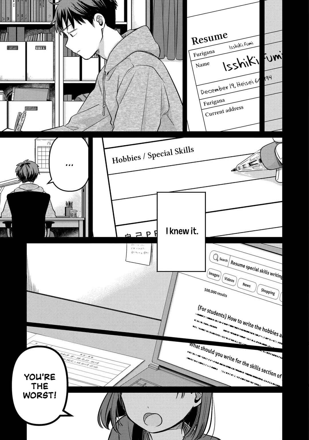 Page 5 Chapter 13 Koibumi to 13-sai no Actress