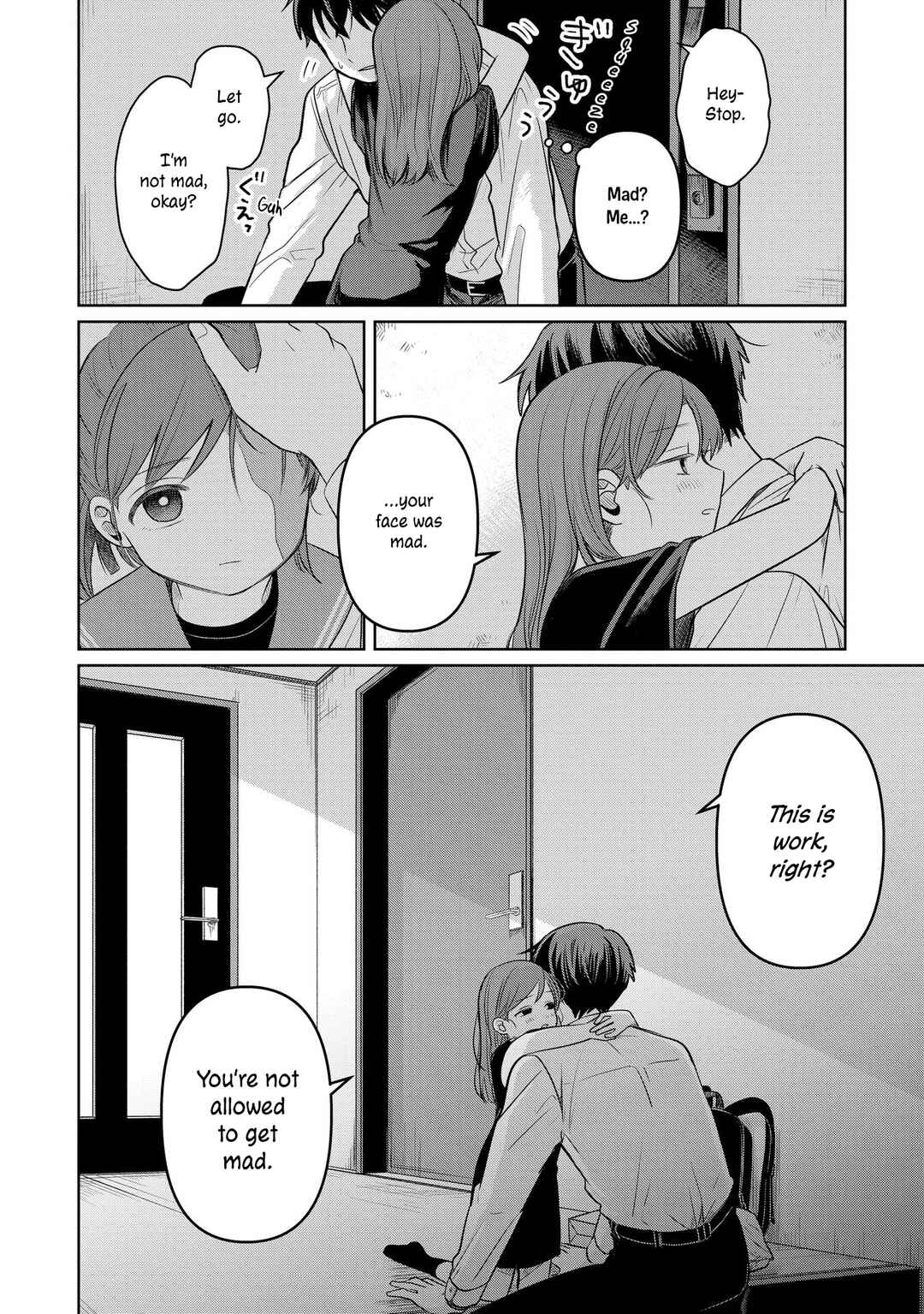 Page 8 Chapter 13 Koibumi to 13-sai no Actress
