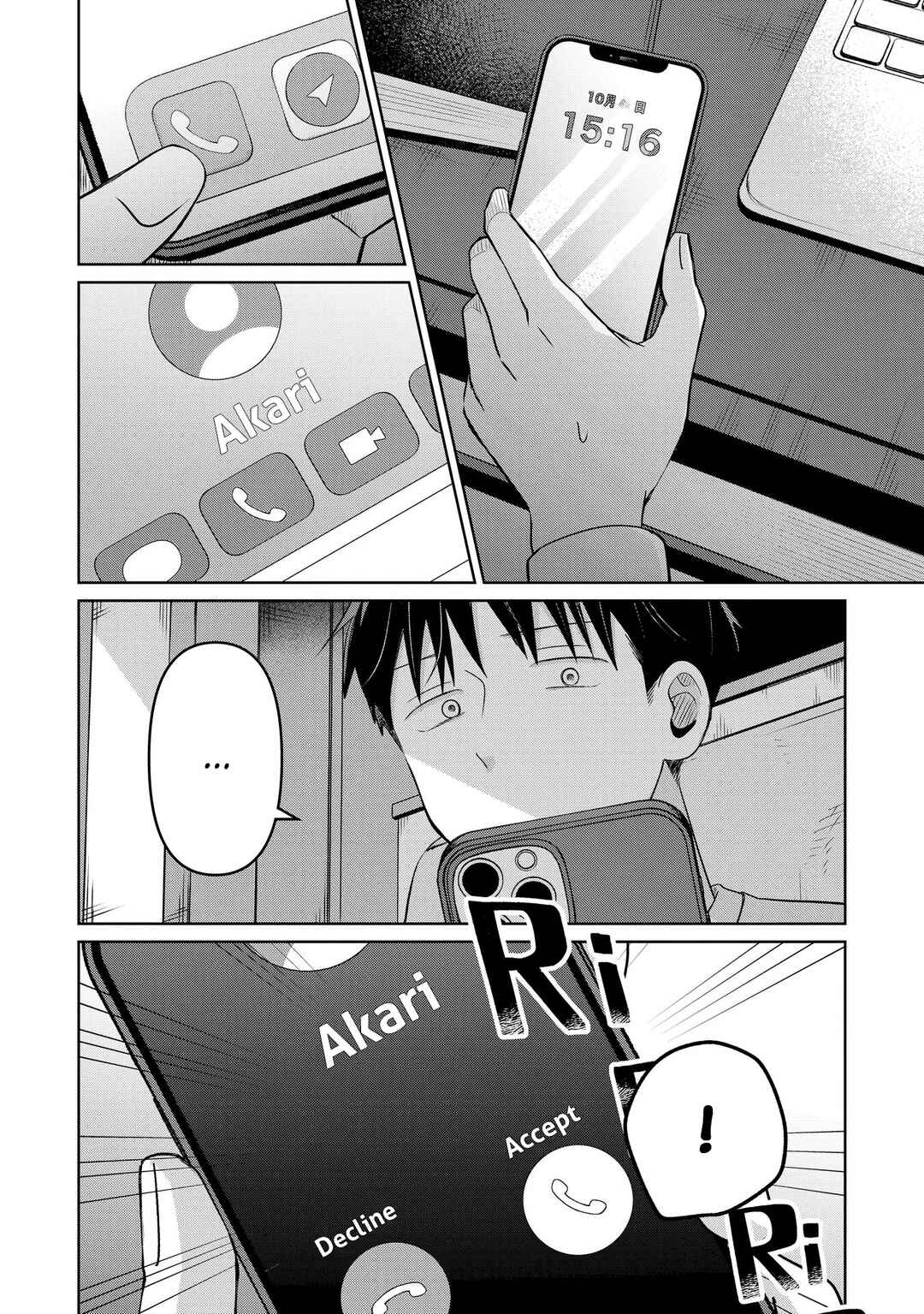 Page 19 Chapter 26 Koibumi to 13-sai no Actress