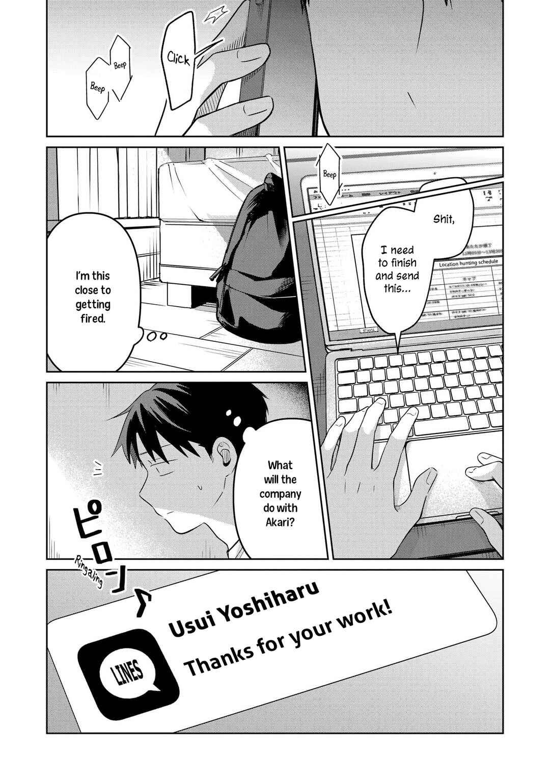 Page 21 Chapter 26 Koibumi to 13-sai no Actress