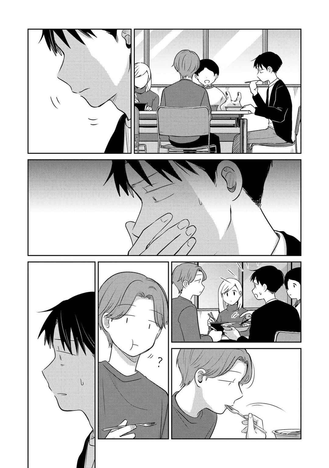 Page 28 Chapter 26 Koibumi to 13-sai no Actress