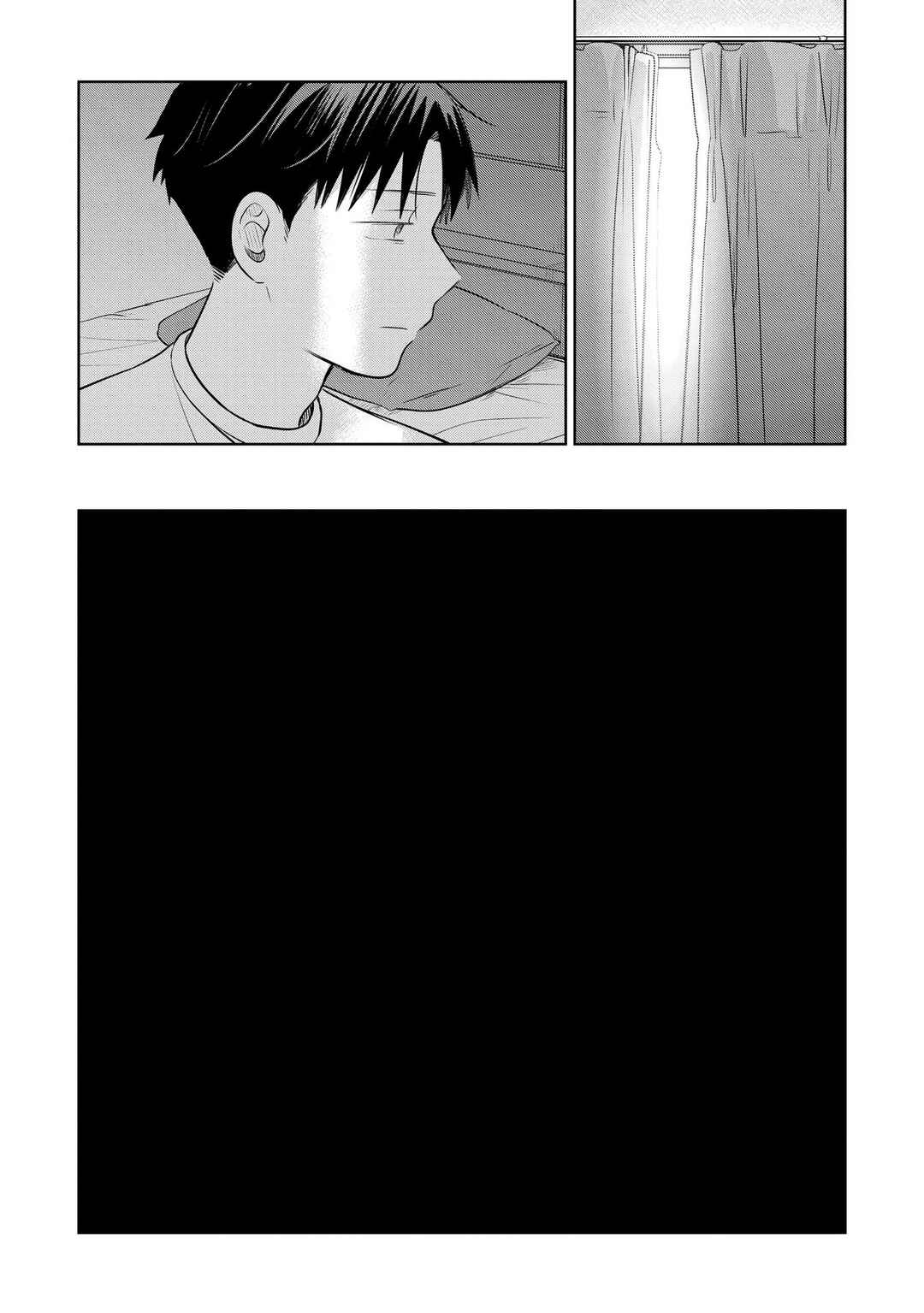 Page 41 Chapter 26 Koibumi to 13-sai no Actress