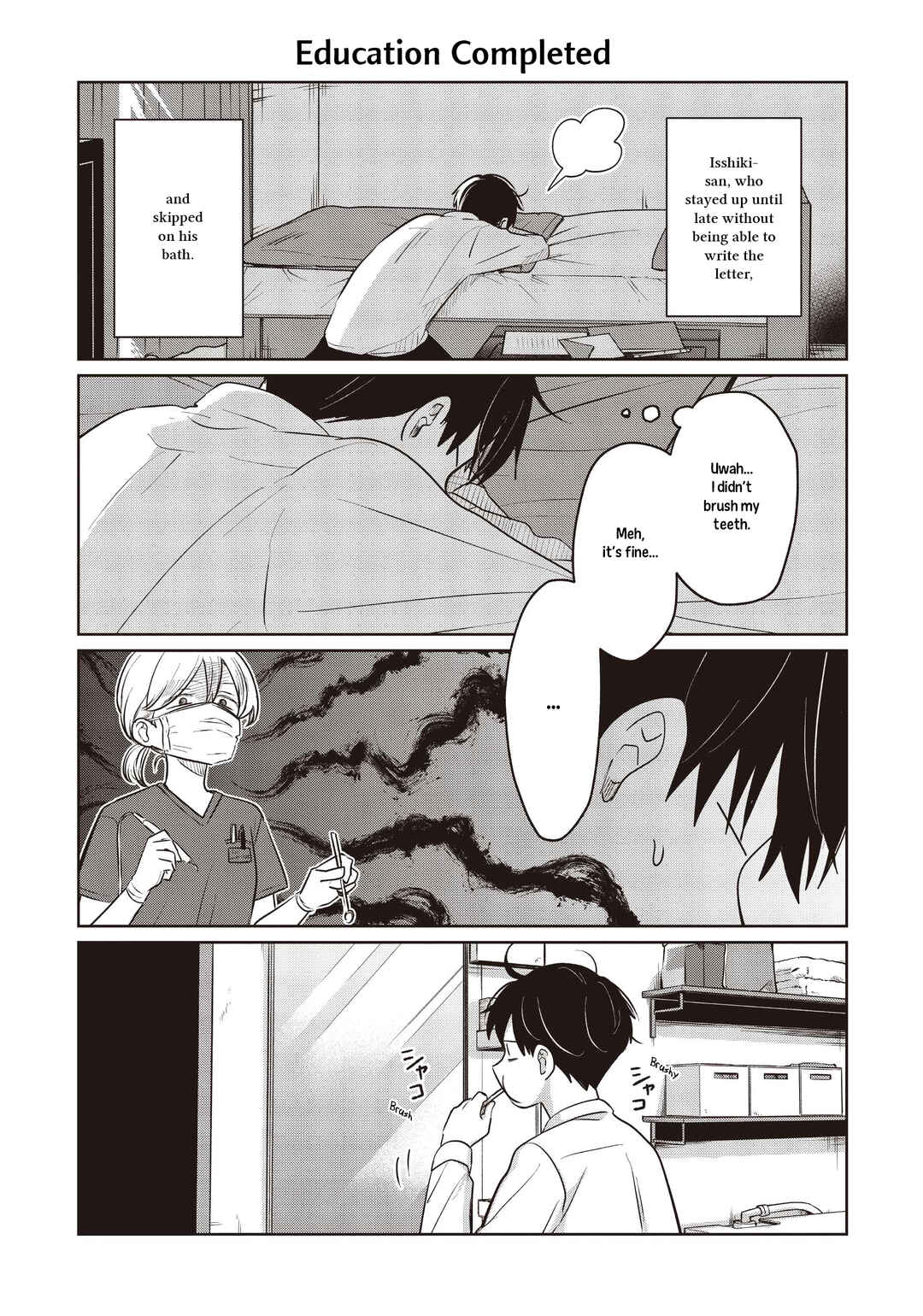 Page 1 Chapter 31.5 Koibumi to 13-sai no Actress