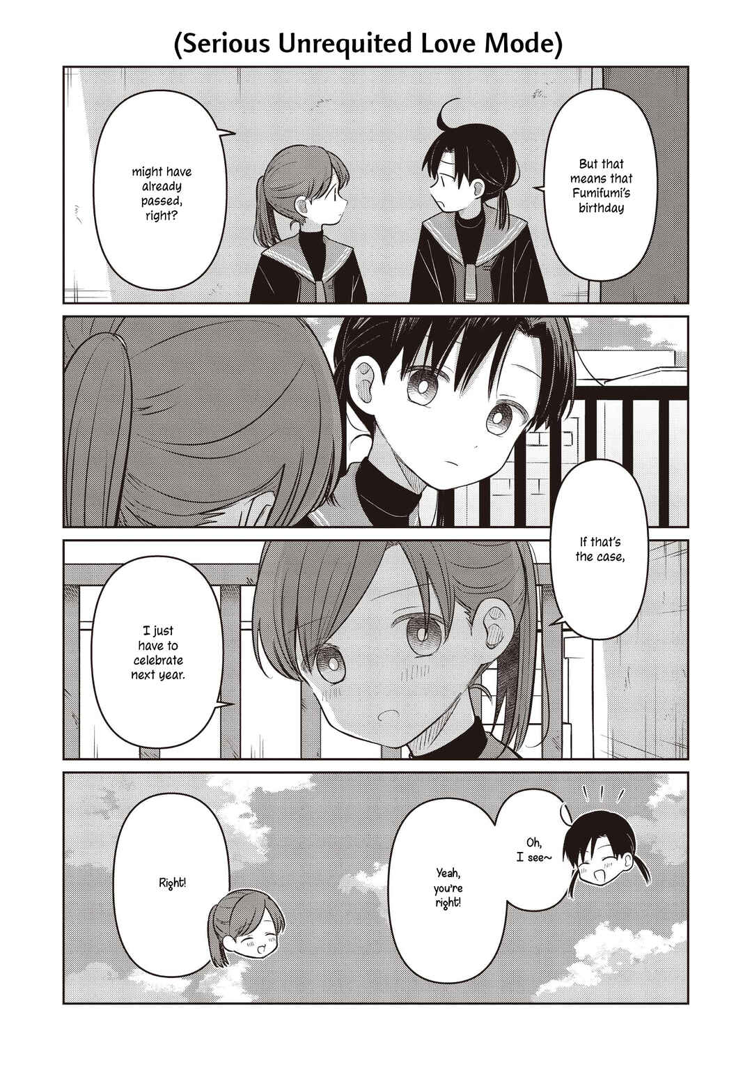Page 2 Chapter 31.5 Koibumi to 13-sai no Actress