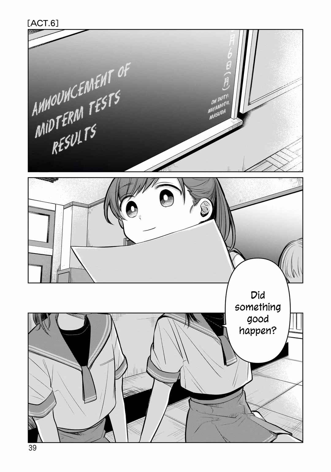 Page 1 Chapter 6 Koibumi to 13-sai no Actress