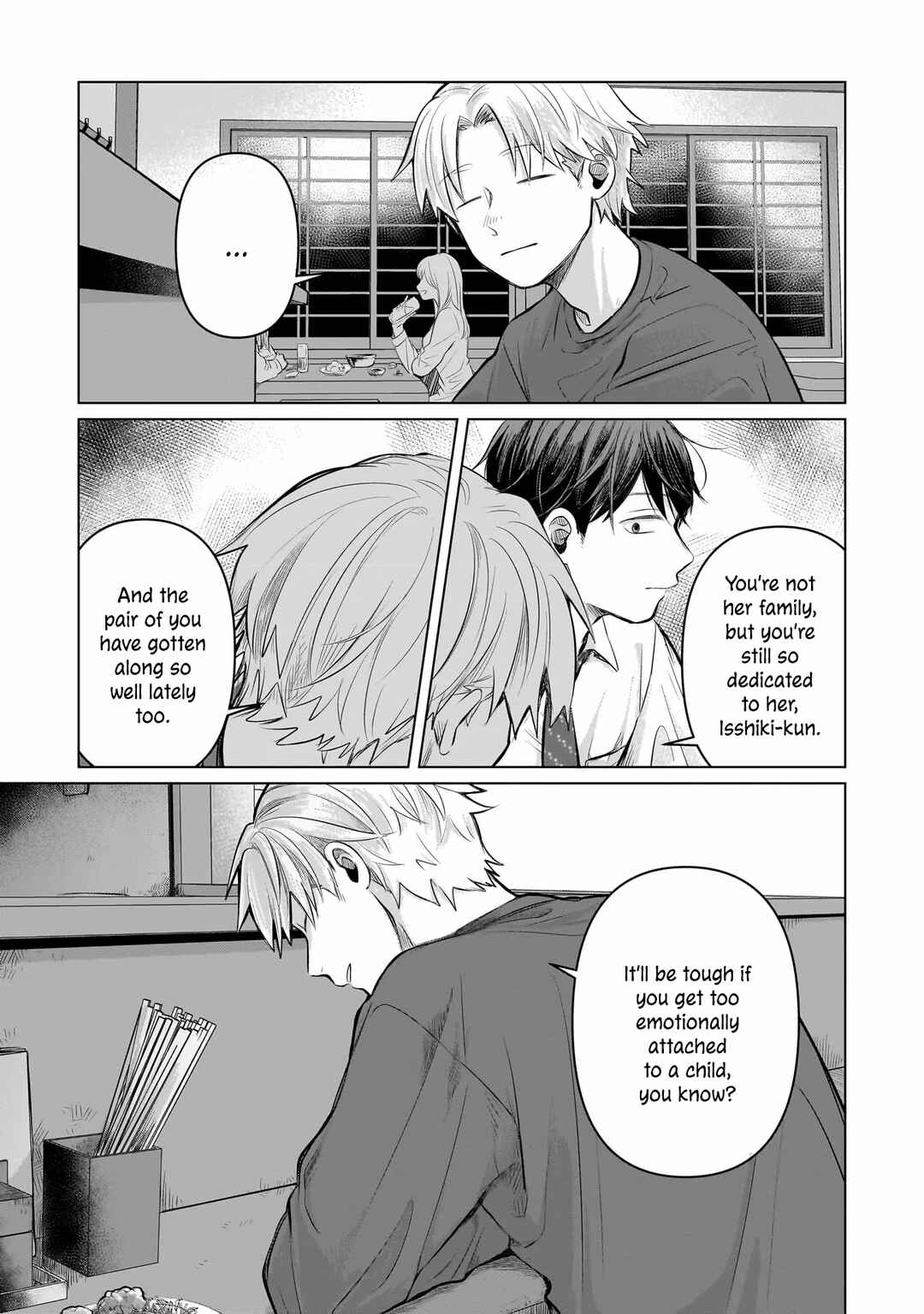 Page 17 Chapter 6 Koibumi to 13-sai no Actress