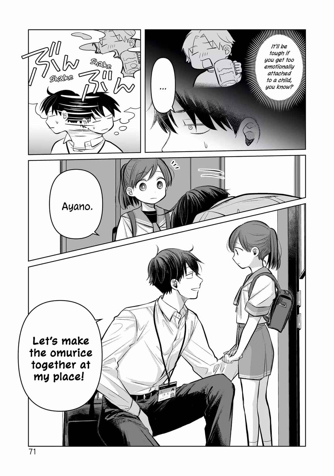 Page 33 Chapter 6 Koibumi to 13-sai no Actress