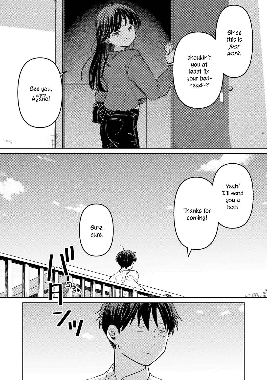 Page 22 Chapter 19 Koibumi to 13-sai no Actress