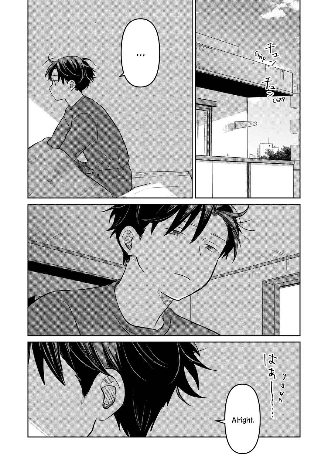 Page 34 Chapter 19 Koibumi to 13-sai no Actress