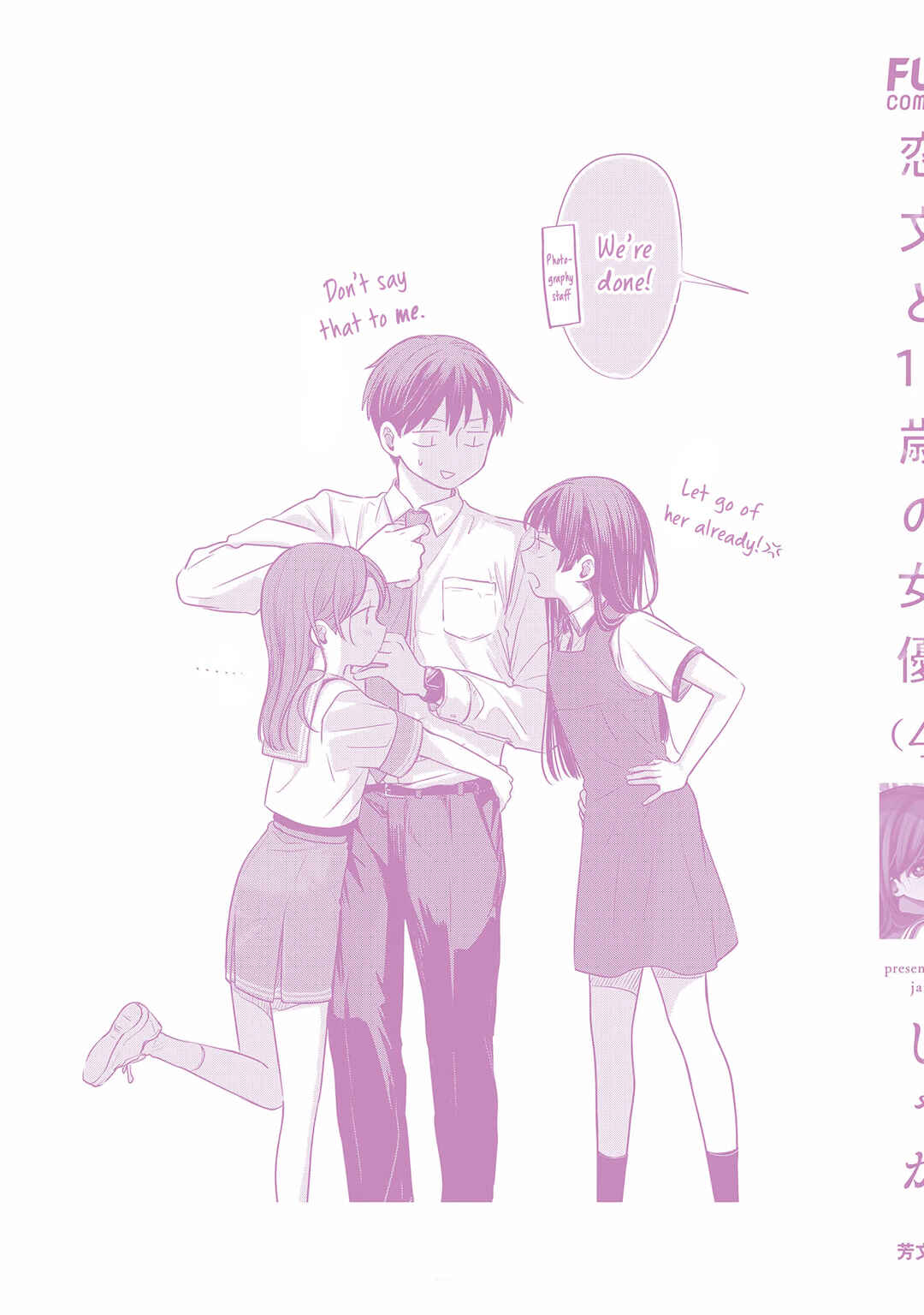 Page 40 Chapter 19 Koibumi to 13-sai no Actress
