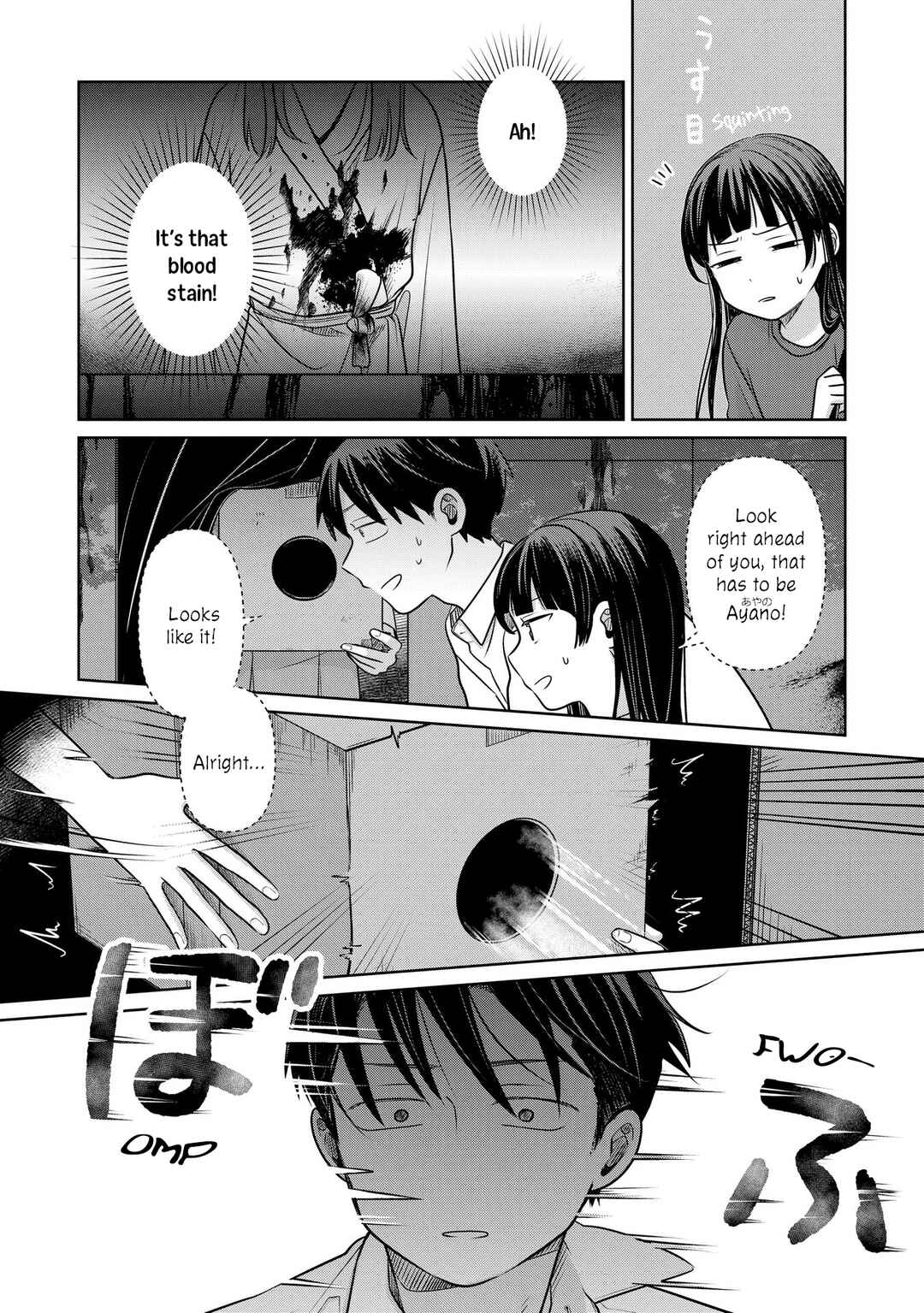 Page 6 Chapter 19 Koibumi to 13-sai no Actress