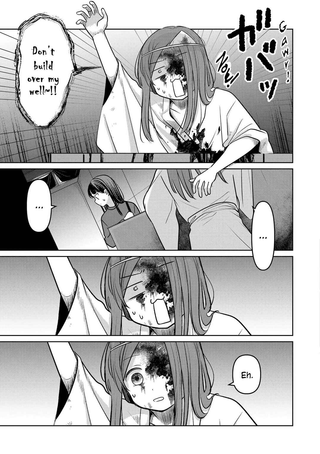 Page 7 Chapter 19 Koibumi to 13-sai no Actress