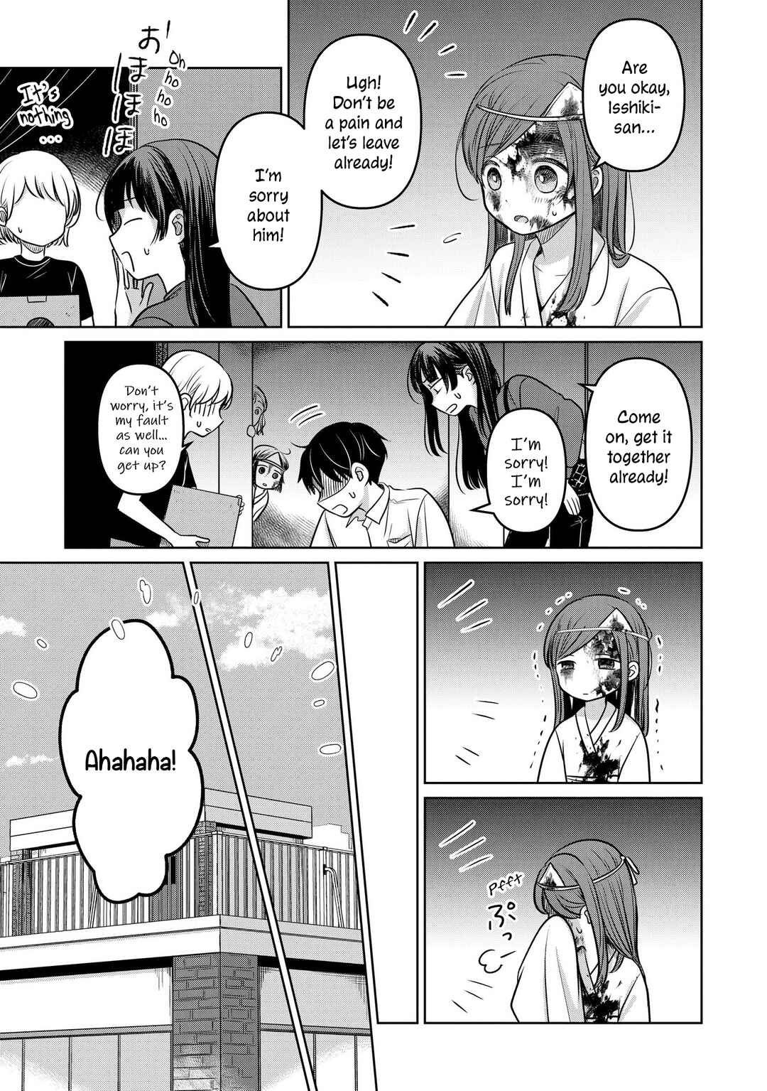 Page 9 Chapter 19 Koibumi to 13-sai no Actress