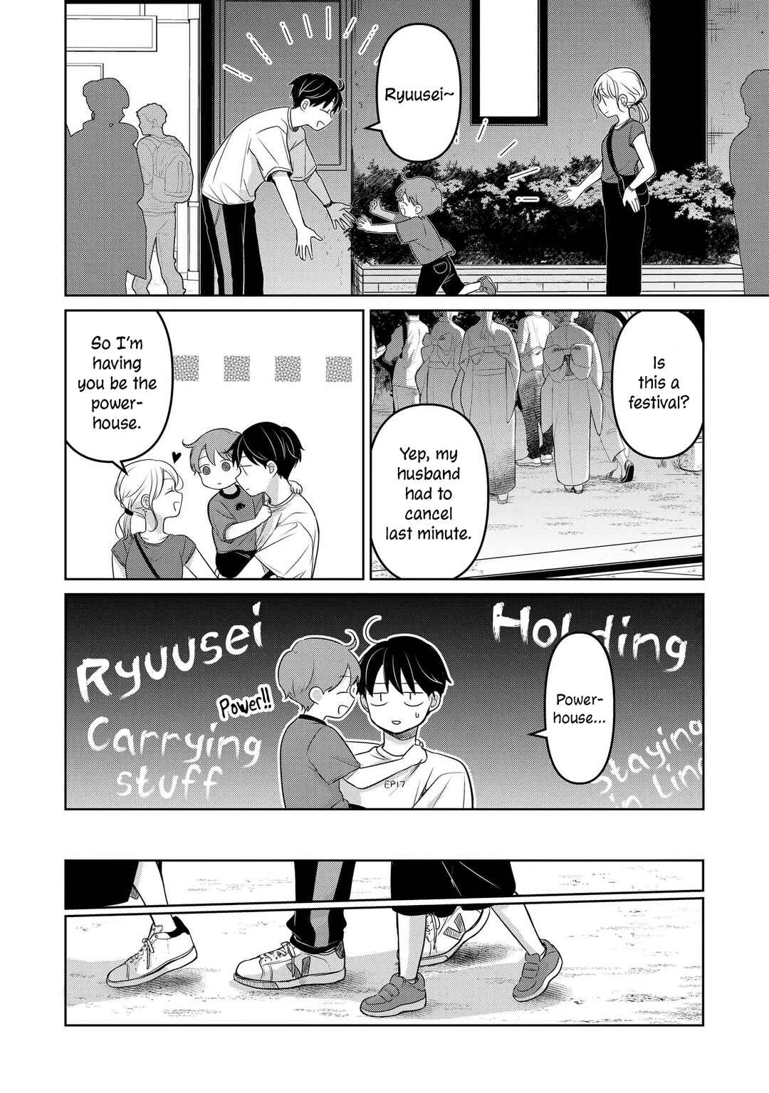 Page 10 Chapter 17 Koibumi to 13-sai no Actress