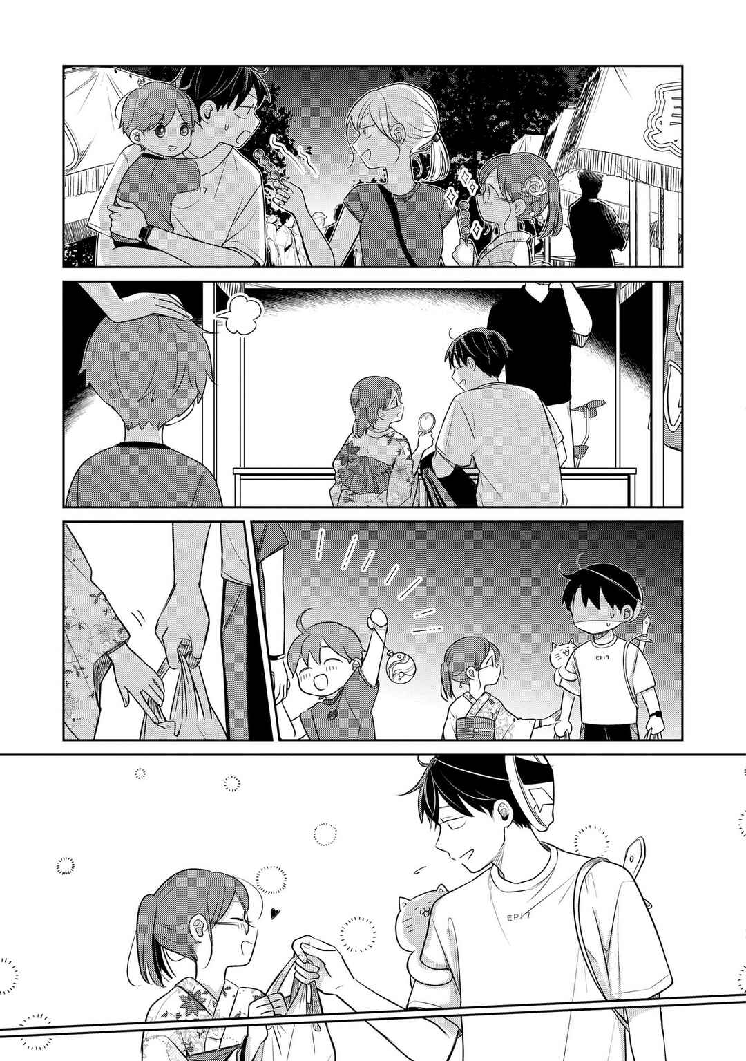Page 20 Chapter 17 Koibumi to 13-sai no Actress