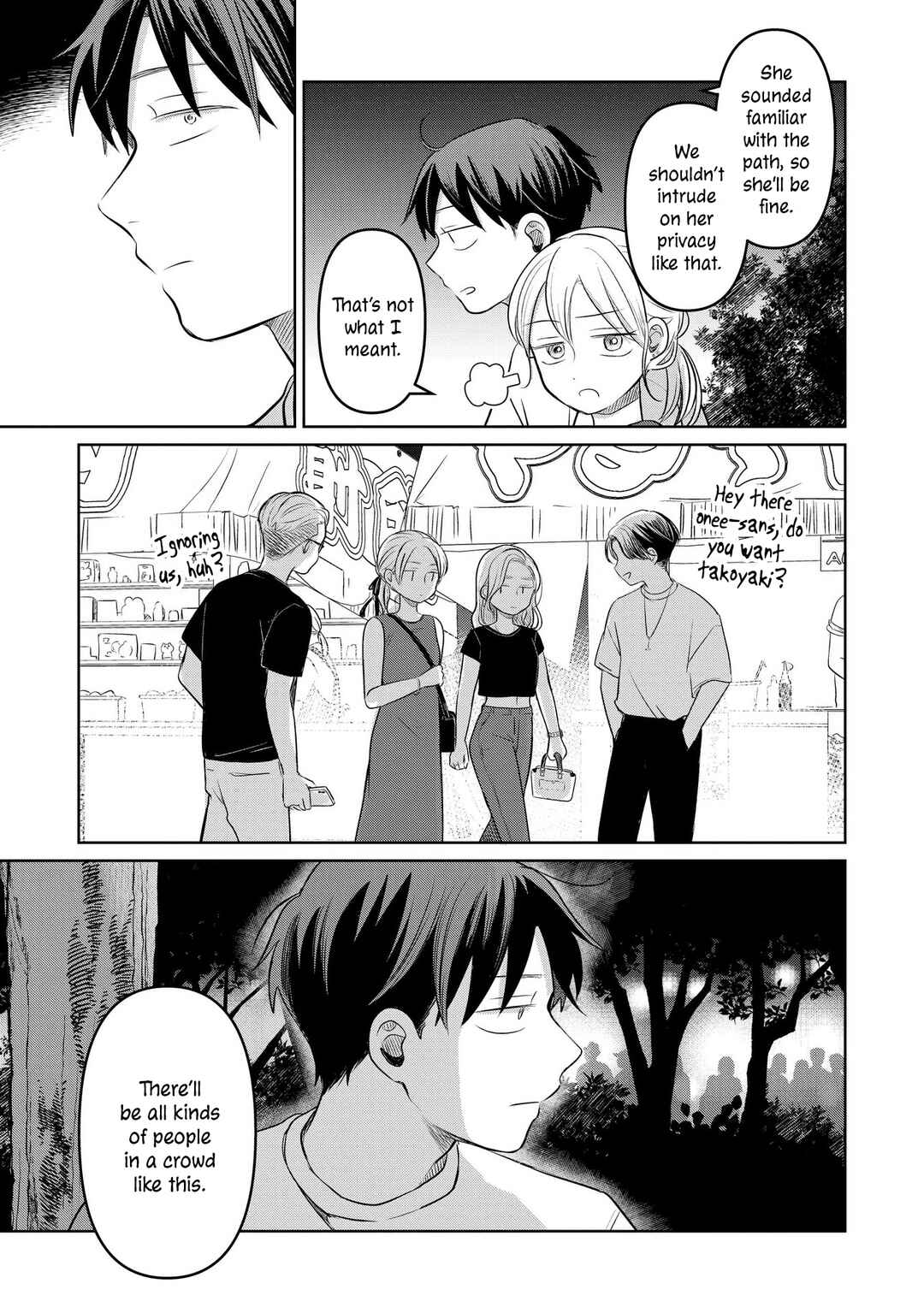Page 24 Chapter 17 Koibumi to 13-sai no Actress