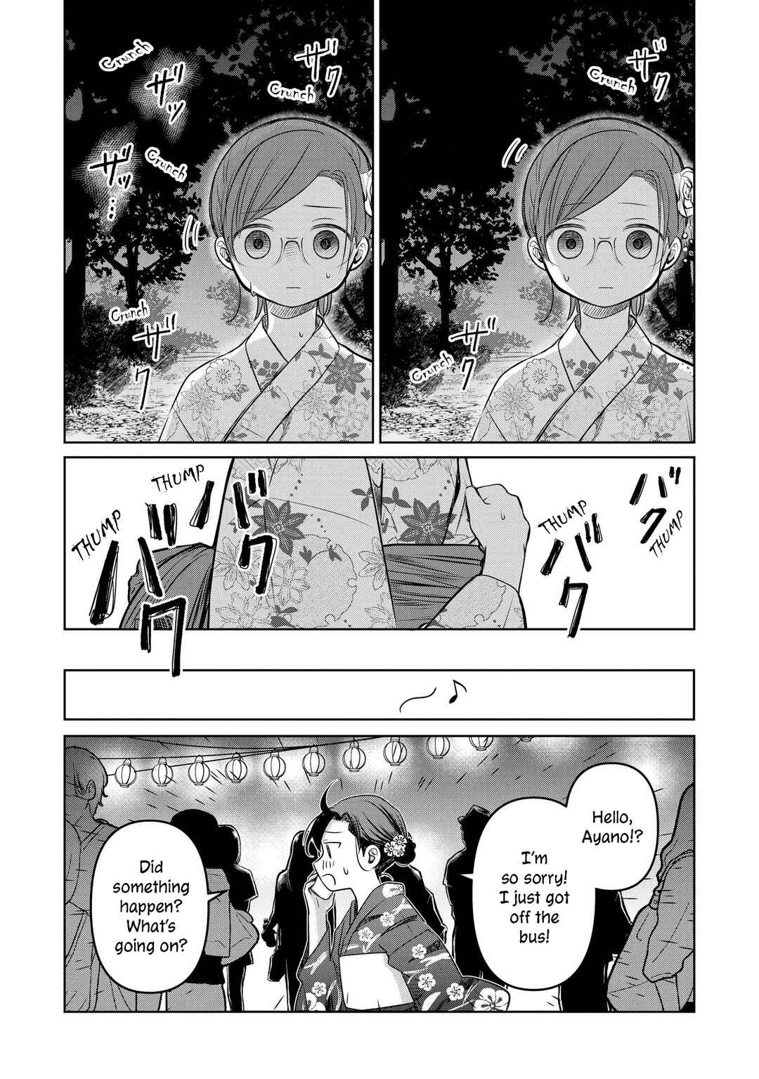 Page 28 Chapter 17 Koibumi to 13-sai no Actress