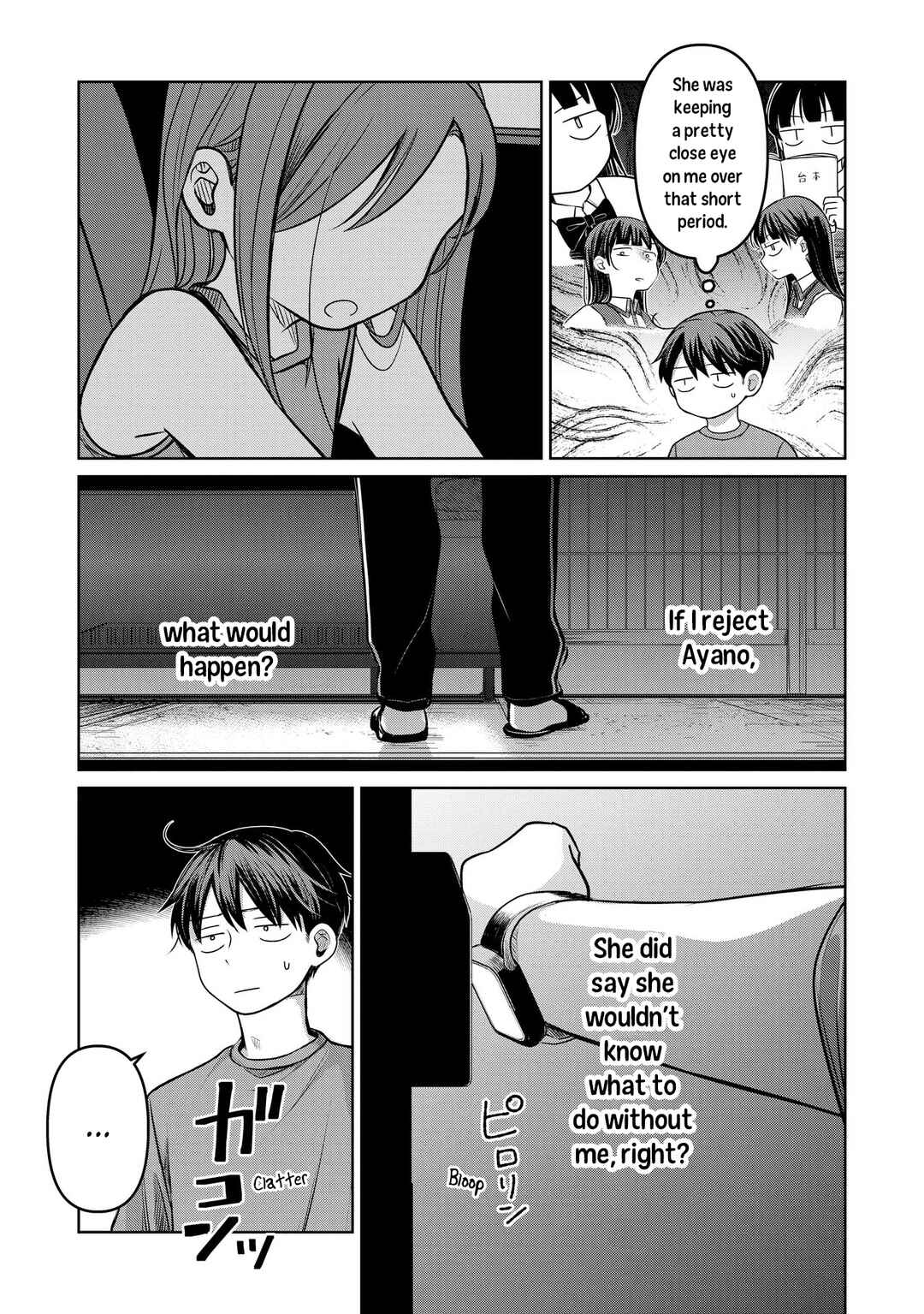 Page 3 Chapter 17 Koibumi to 13-sai no Actress