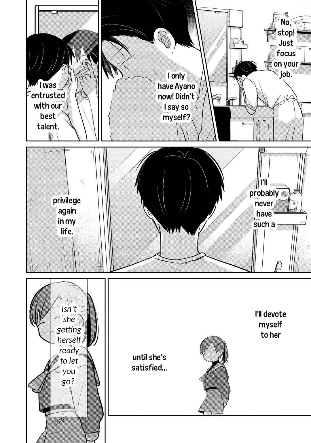 Page 6 Chapter 27 Koibumi to 13-sai no Actress