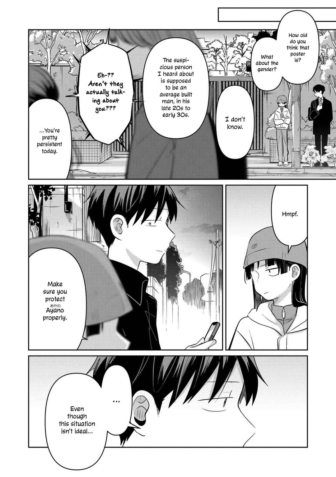 Page 16 Chapter 32 Koibumi to 13-sai no Actress