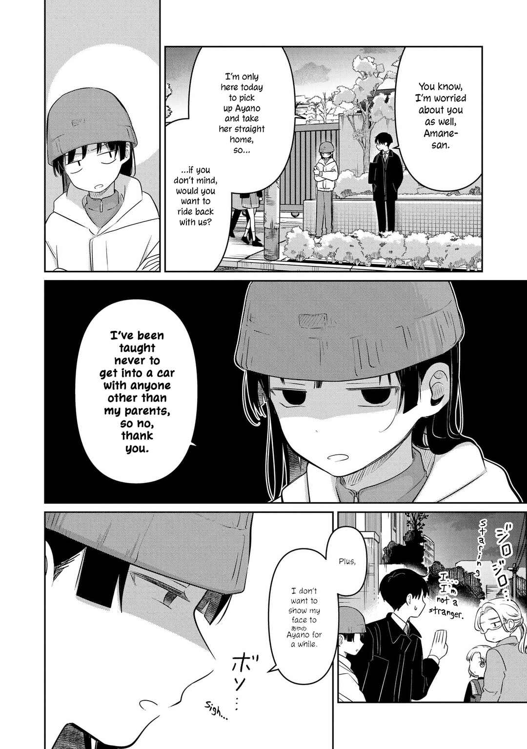 Page 20 Chapter 32 Koibumi to 13-sai no Actress