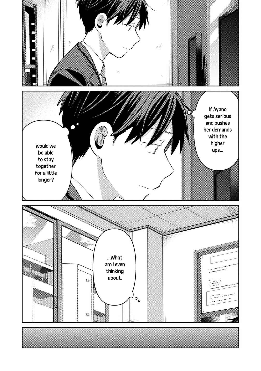 Page 10 Chapter 28 Koibumi to 13-sai no Actress