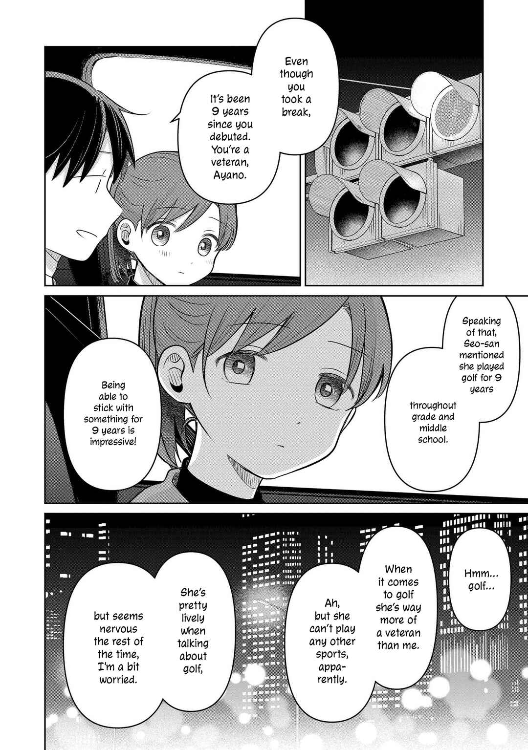 Page 12 Chapter 28 Koibumi to 13-sai no Actress