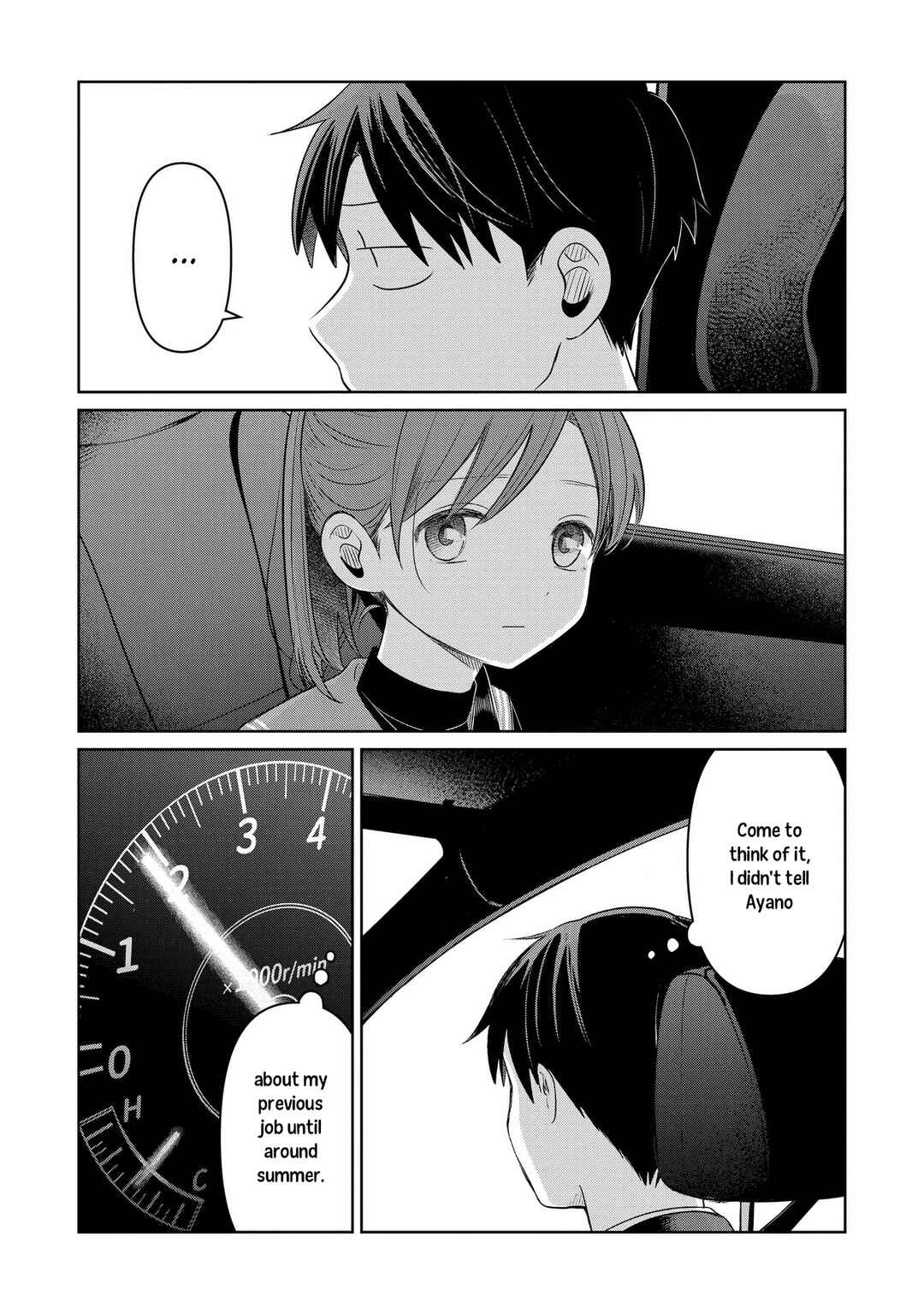 Page 15 Chapter 28 Koibumi to 13-sai no Actress