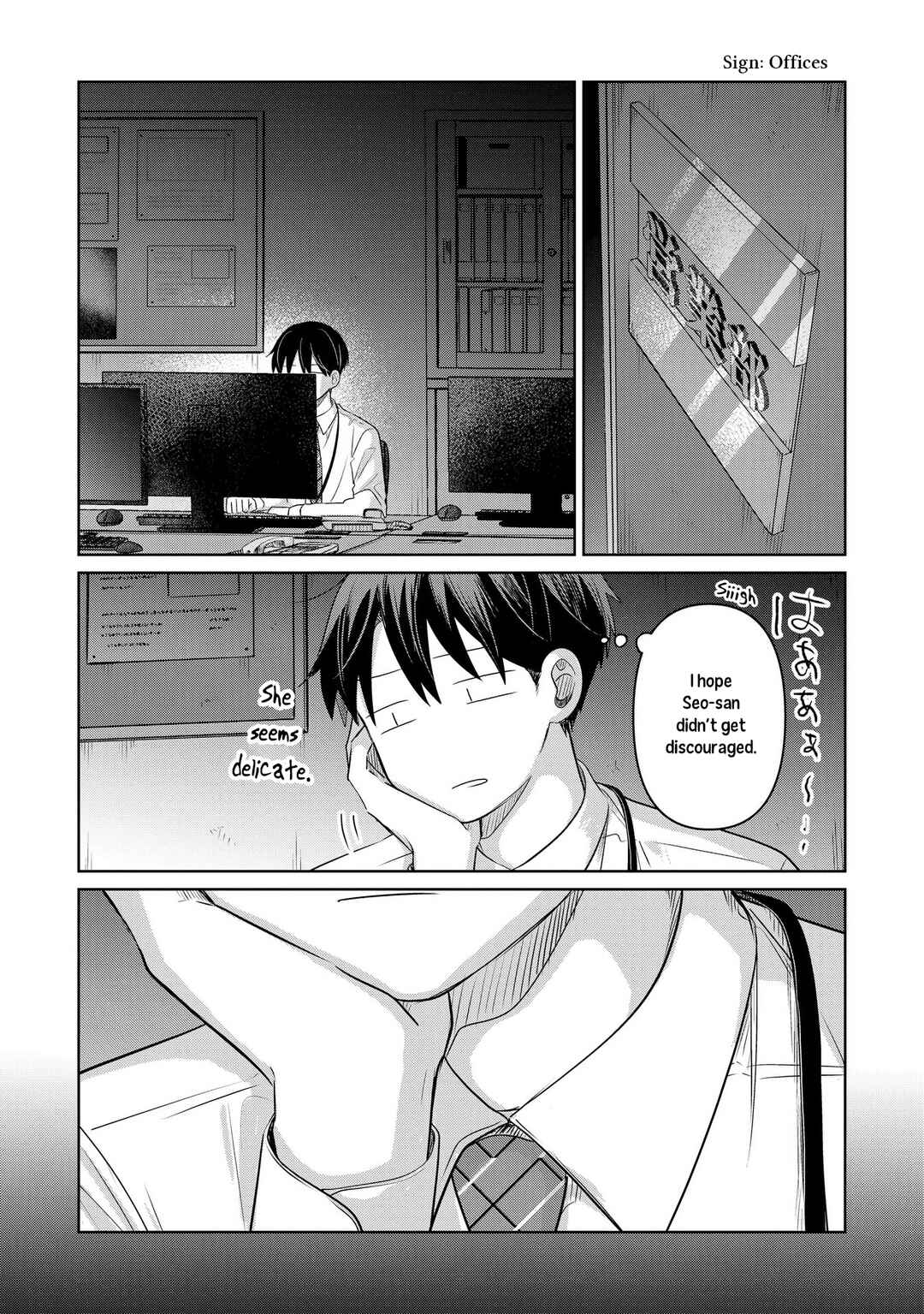 Page 25 Chapter 28 Koibumi to 13-sai no Actress
