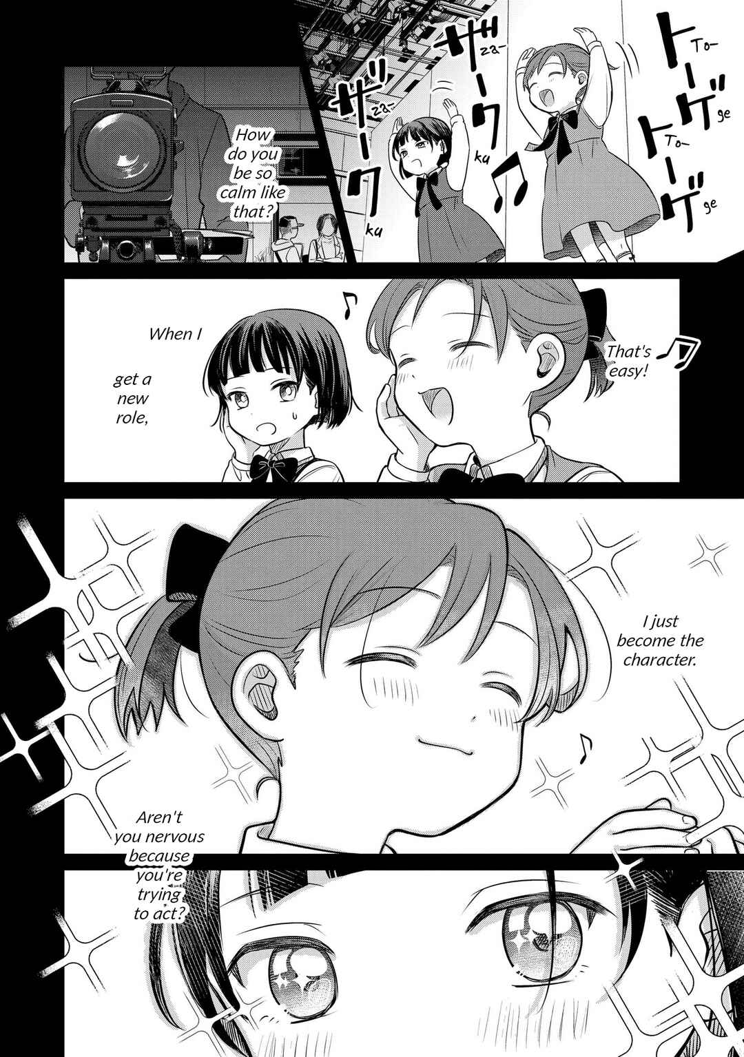 Page 2 Chapter 16 Koibumi to 13-sai no Actress