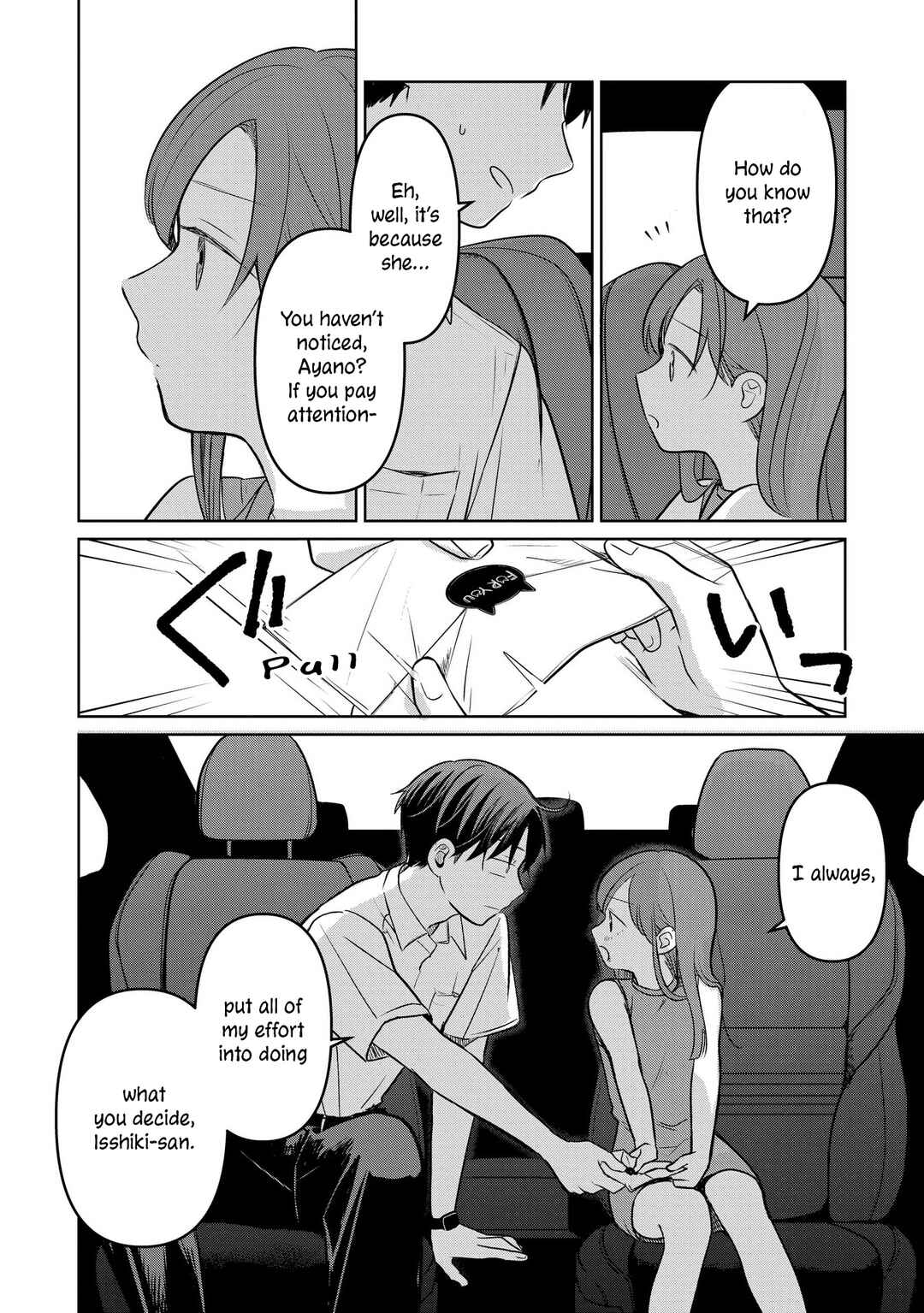 Page 22 Chapter 16 Koibumi to 13-sai no Actress