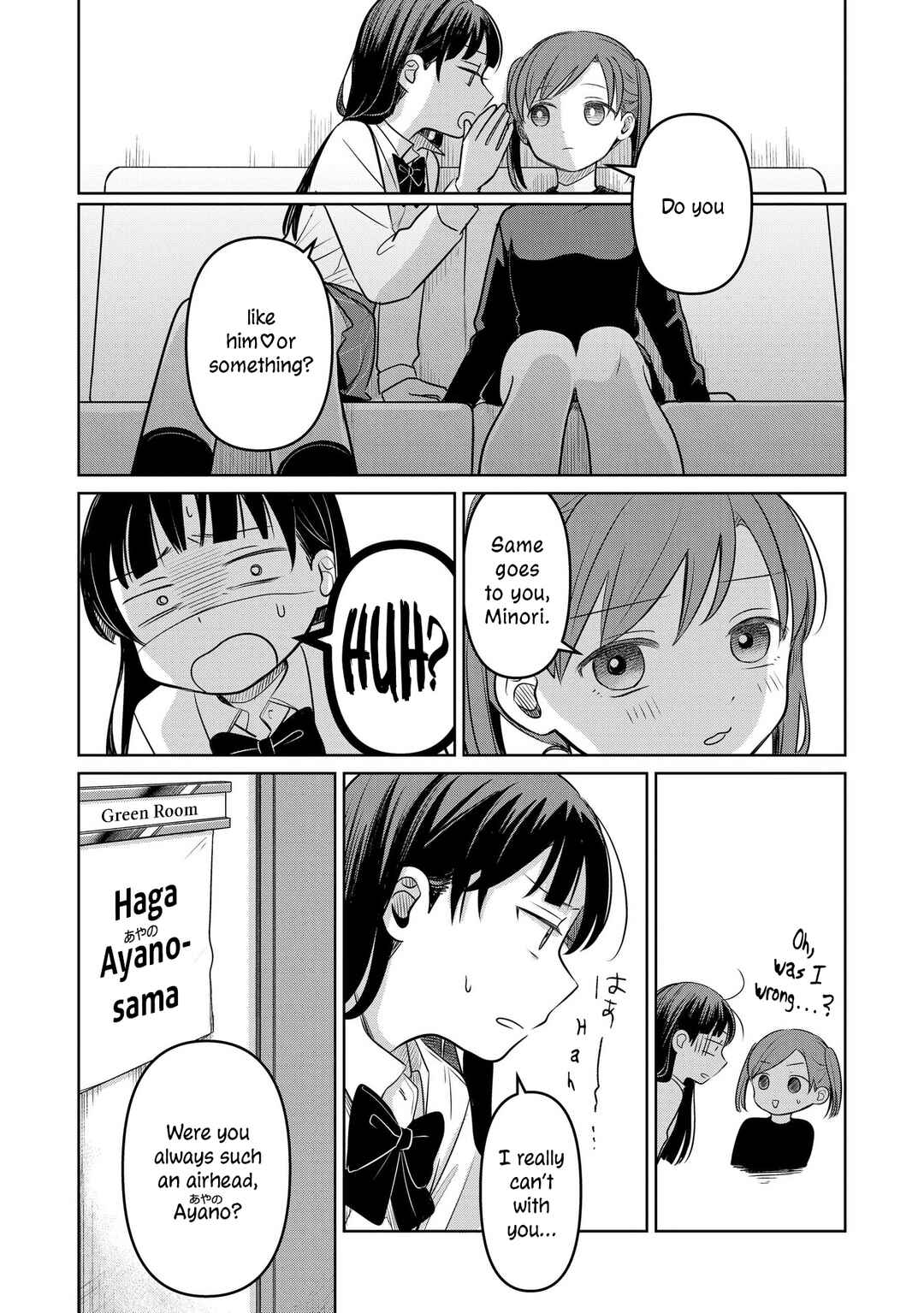 Page 31 Chapter 16 Koibumi to 13-sai no Actress